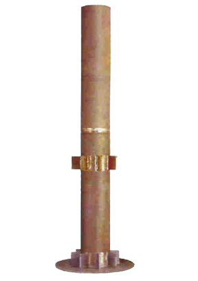 Kiln Feed Tube